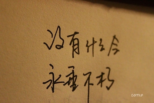 生日請(qǐng)客吃飯邀請(qǐng)短信70