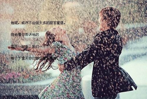 大型公司開業(yè)祝福語