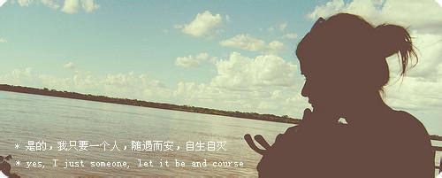 祝福老師工作順利的祝福語四字