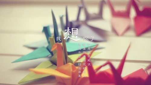 小孩滿月祝福語短信大全