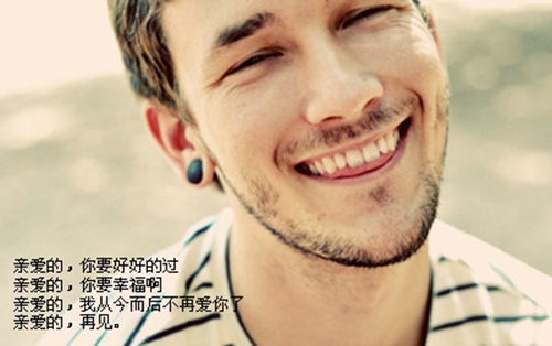 一個半不搭調的女人゛