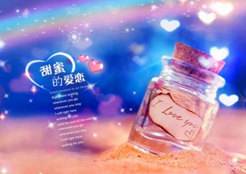 惦記一個(gè)人的心情短語(yǔ)句句窩心