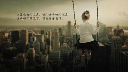 戰雷的手游叫什么名