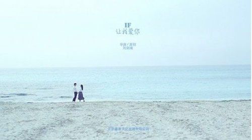 浪哥冒險小游戲怎么玩