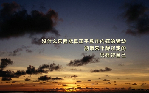 神武手游獅駝怎么樣