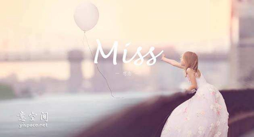 制造危險的小游戲