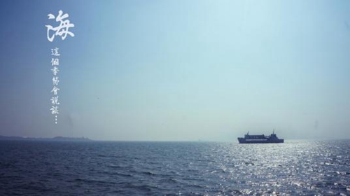 含晴和語的祝福句子