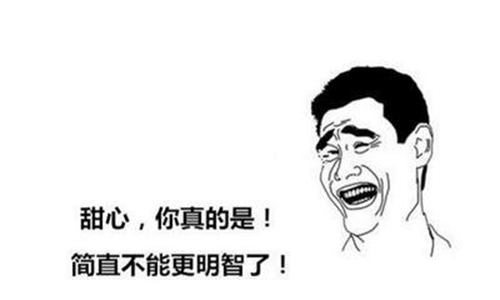 保護(hù)月亮的手游叫什么