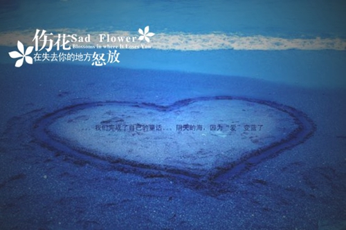 壽司店的小游戲