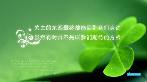 網(wǎng)名女2個(gè)字唯美帶符號(hào)