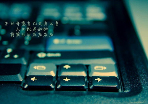 如何給寫字樓取名字女生（寫字樓名字大全高端大氣）