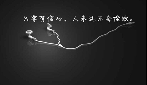 女朋友問我她多少斤我怎么回答