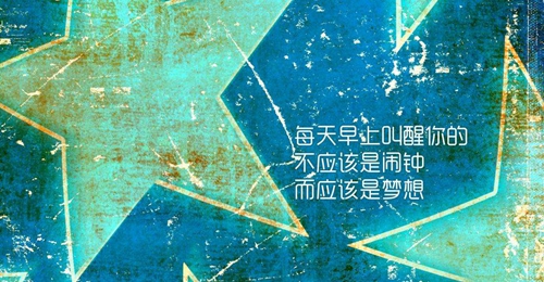 祝哥哥公司開業祝福語（精選15句）