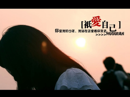 朋友結(jié)婚的祝福語說說（吻余溫。短信）