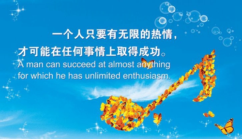 穿個洞小游戲叫什么來著