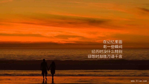 網吧連坐王者能玩嗎手游