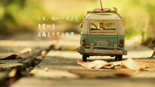 給公司董事長拜年，表達感恩之情的短信：「媽媽搬新家女兒該說什么祝福語」