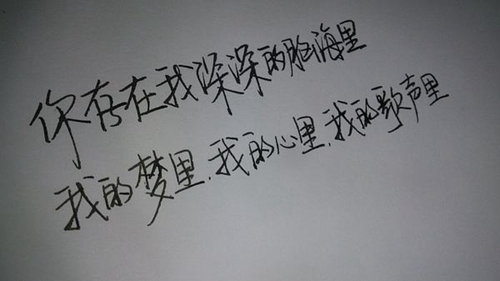 《七月生日祝福文案》推薦15條