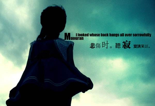 《王者榮耀中的女生網名:驚人、秘密、必看、終極、后悔》 《王者榮耀中的女生網名:驚人、秘密、必看、終極、后悔》