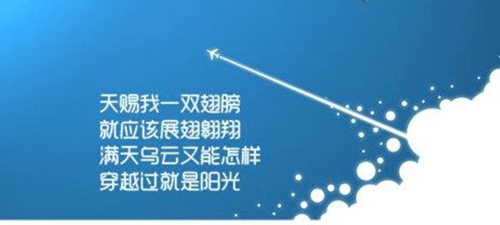 有關秋季悲傷的句子《表現人們心情悲傷的句子》