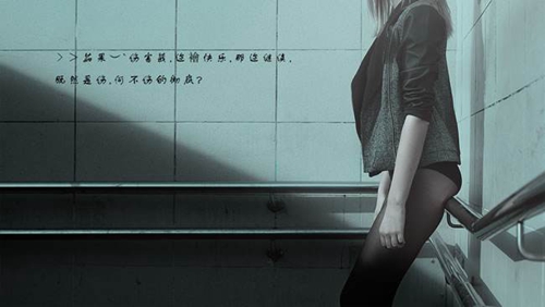 英語網名男傷感個性：探索神秘而深情的“神話名字網名閨蜜”