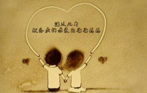 經典好聽的繁體字網名大全帶符號（女主播網名簡單可愛二字）